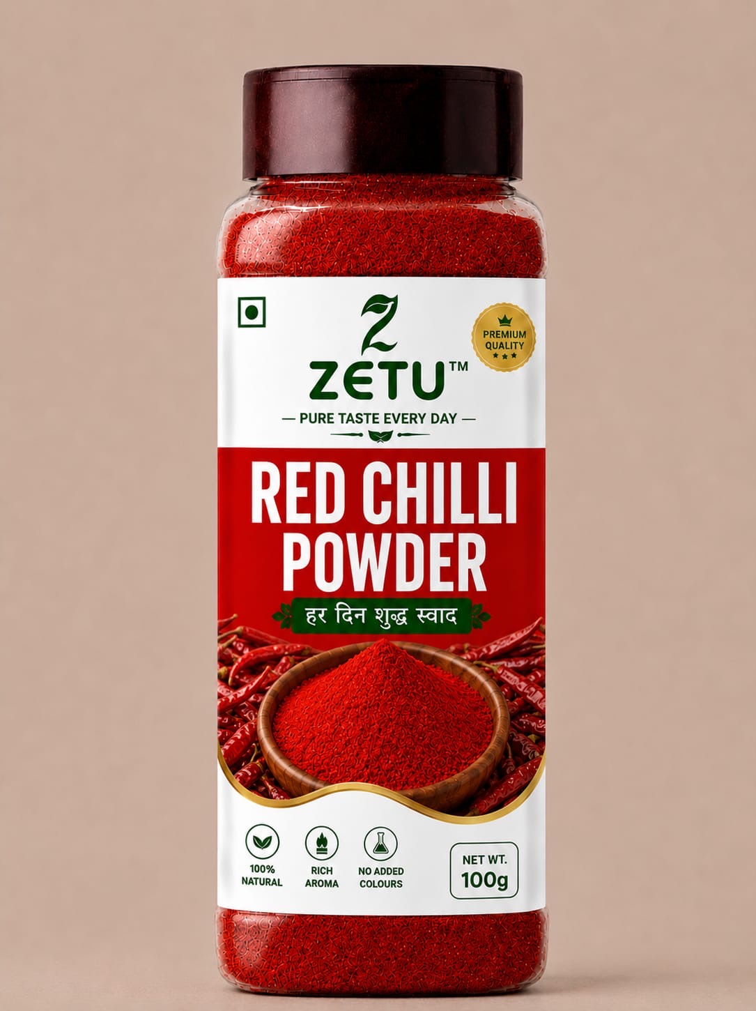 Guntur Red Chilli Powder (Mirch)
