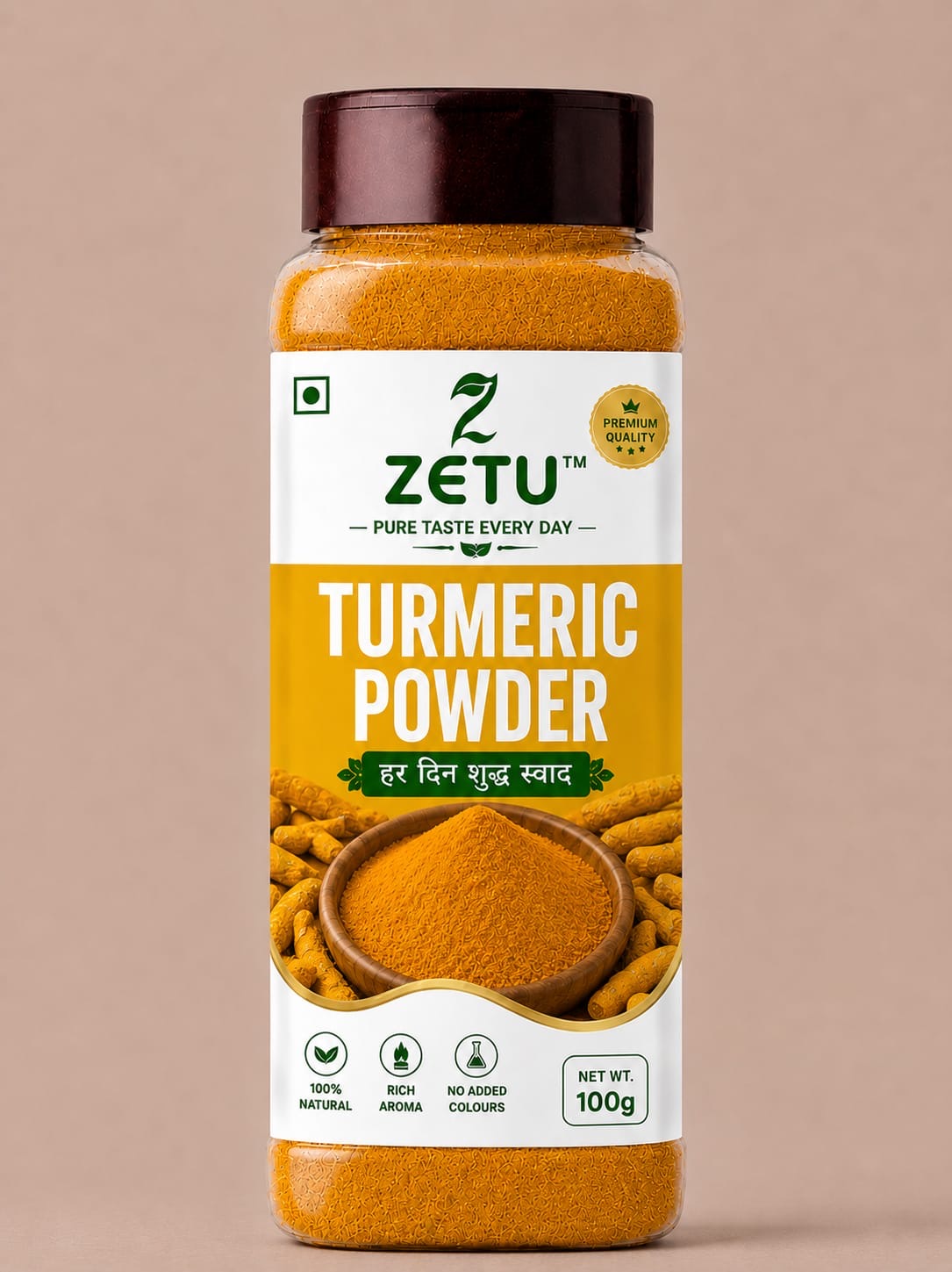 Premium Turmeric Powder (Haldi)