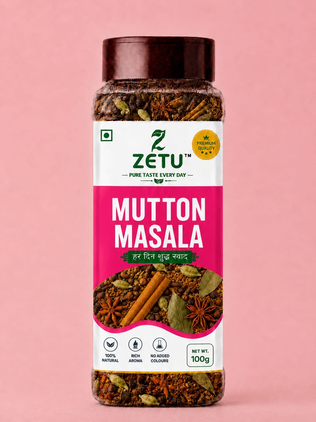 Mutton masala