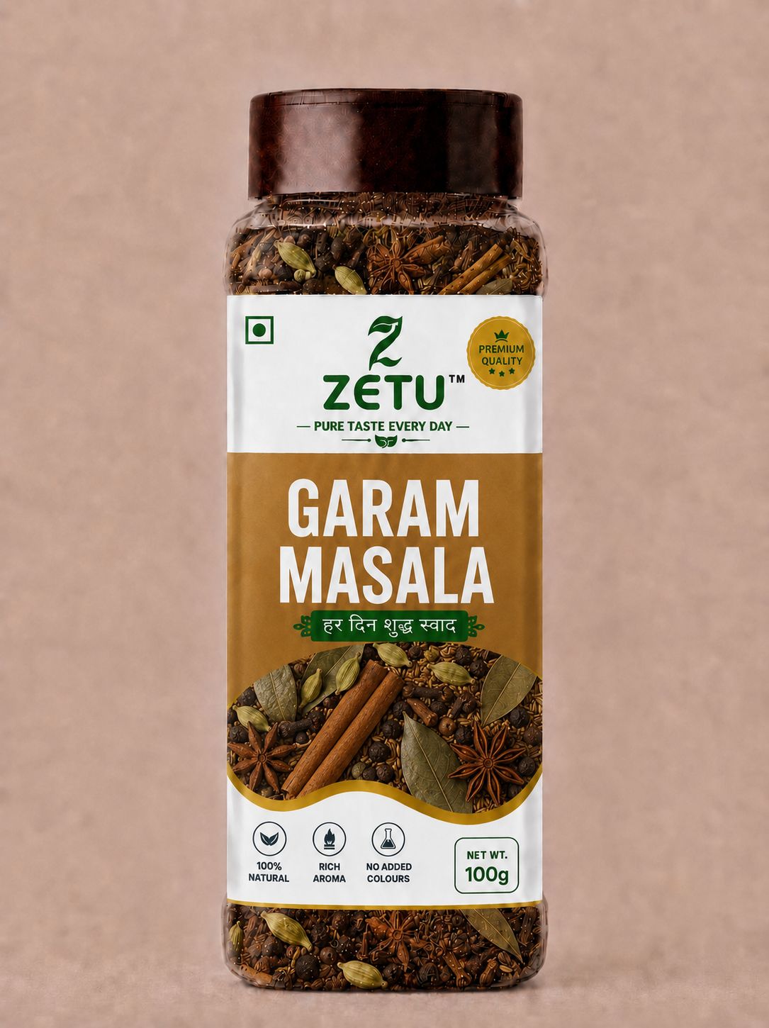 Garam masala Seed