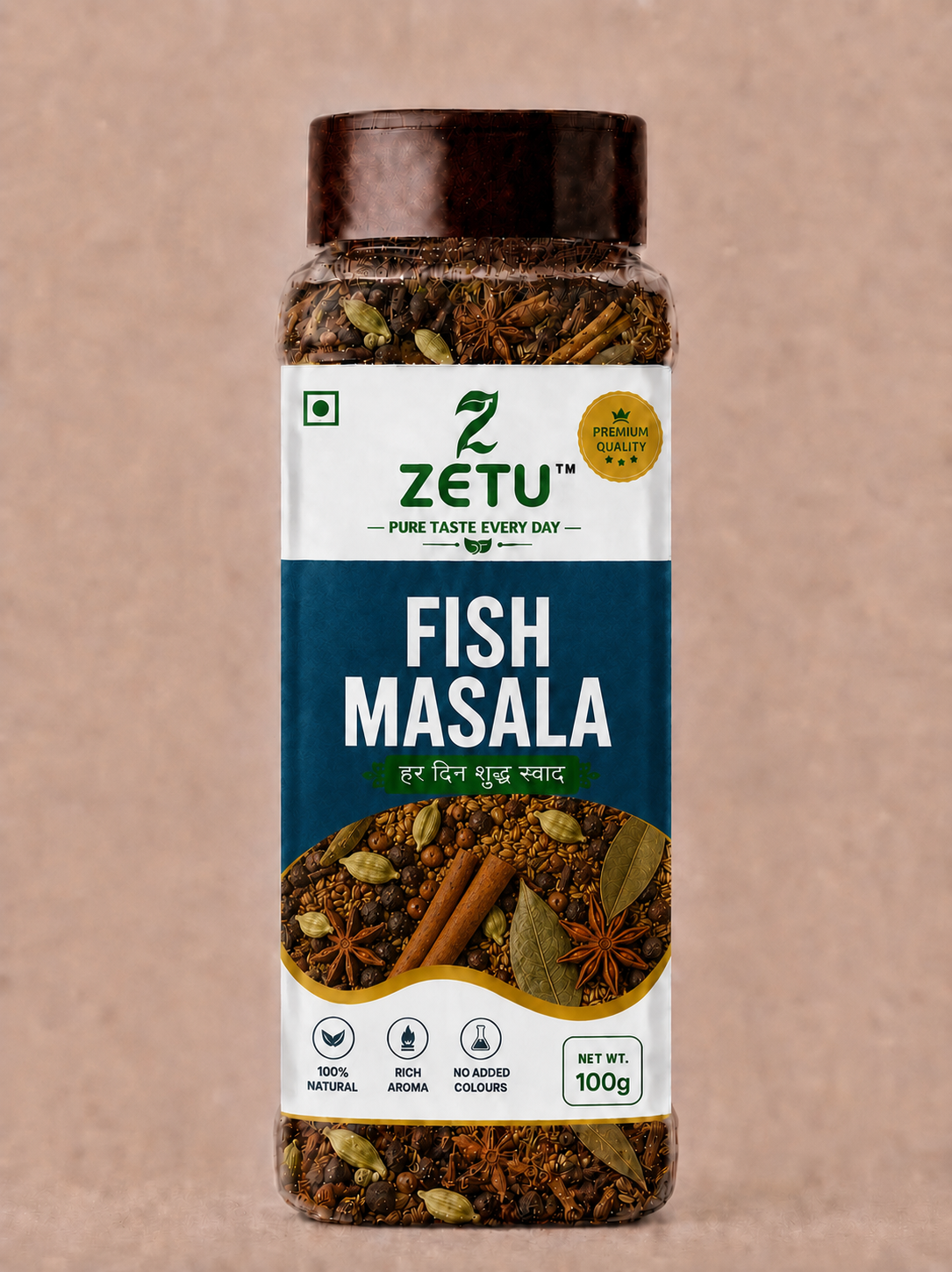 Fish masala Seed