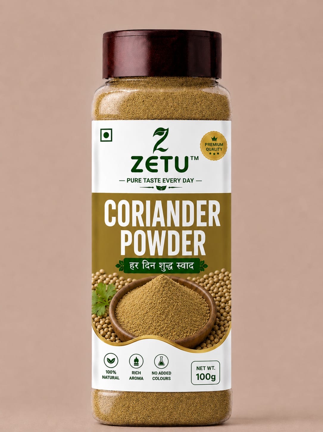 Fragrant Coriander Powder (Dhania)