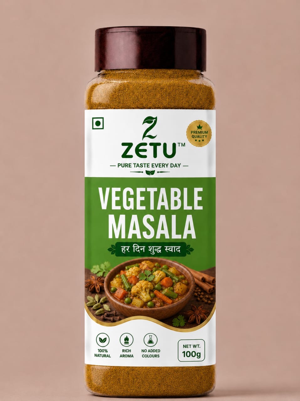 Vegetable masala