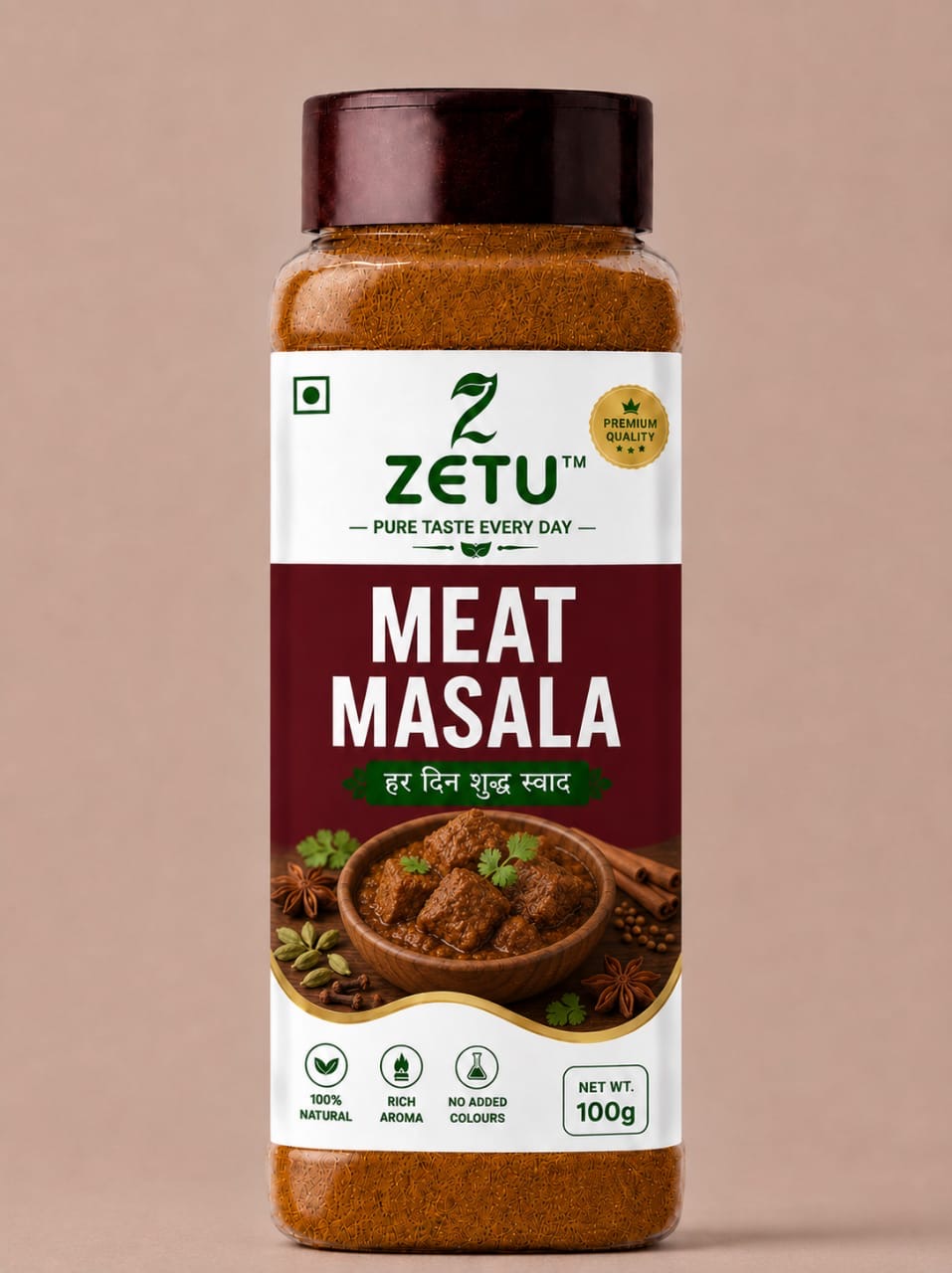 Meat masala