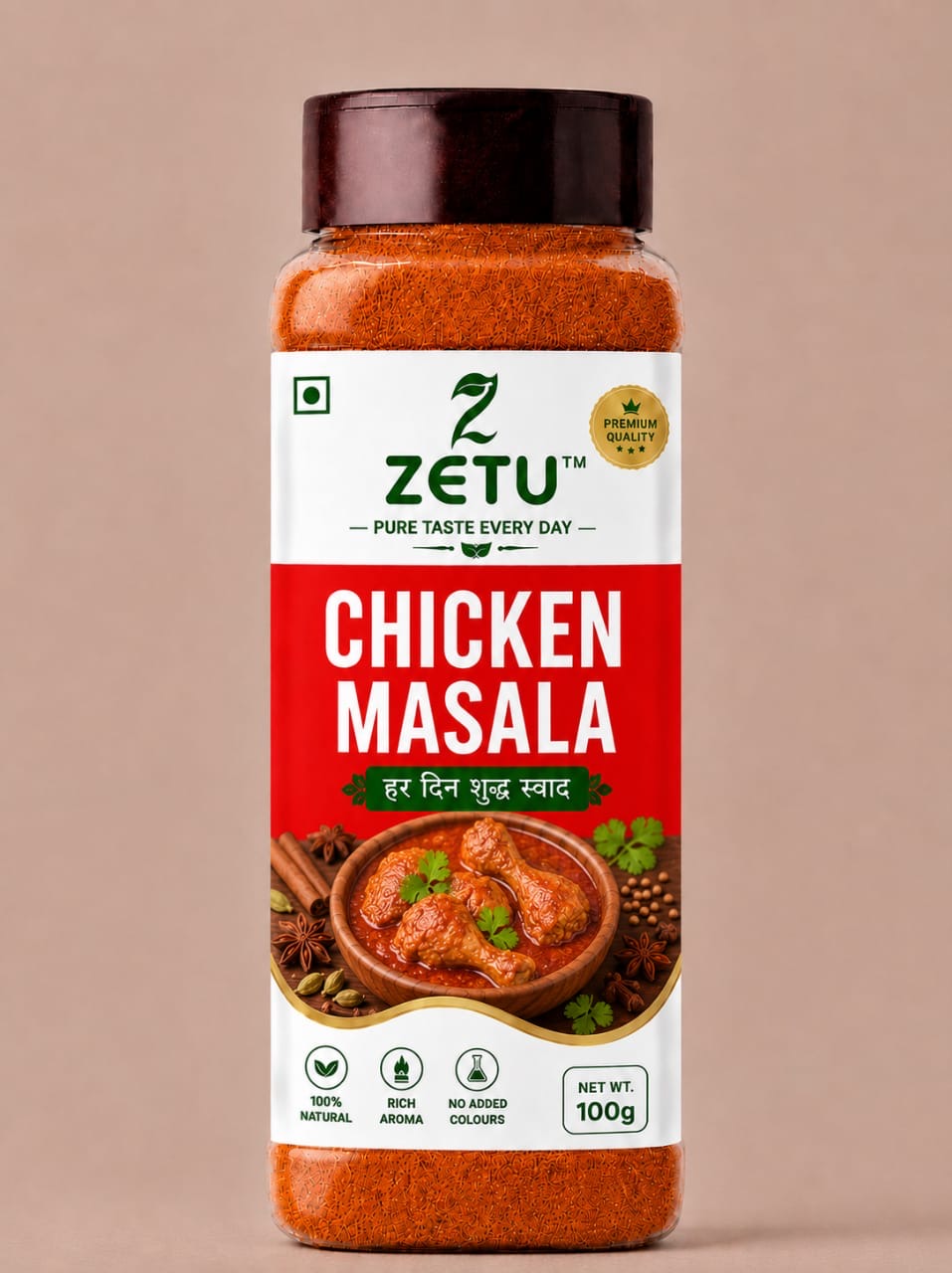 Chicken masala