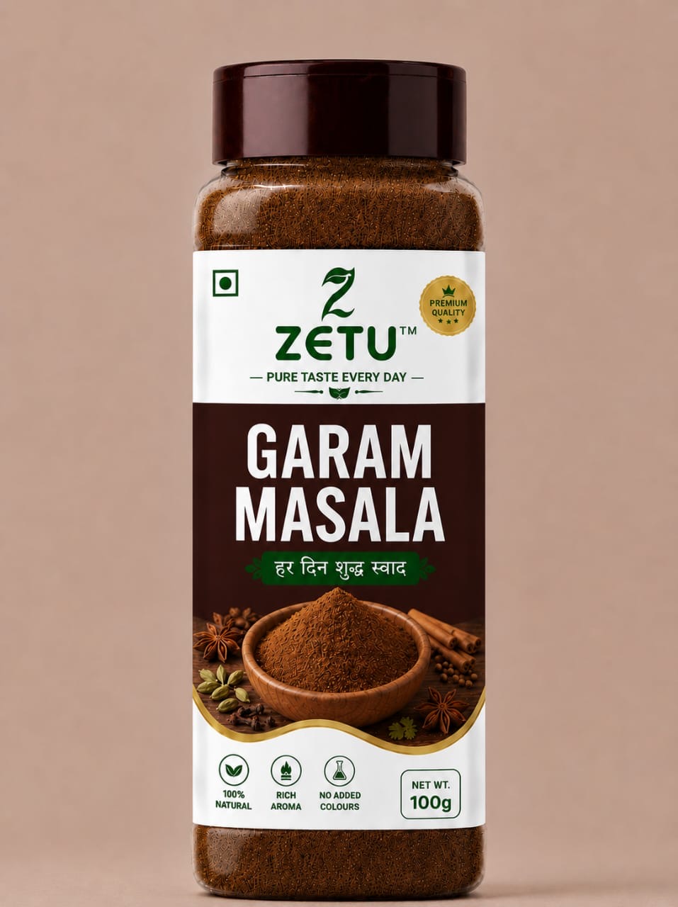 Royal Shahi Garam Masala