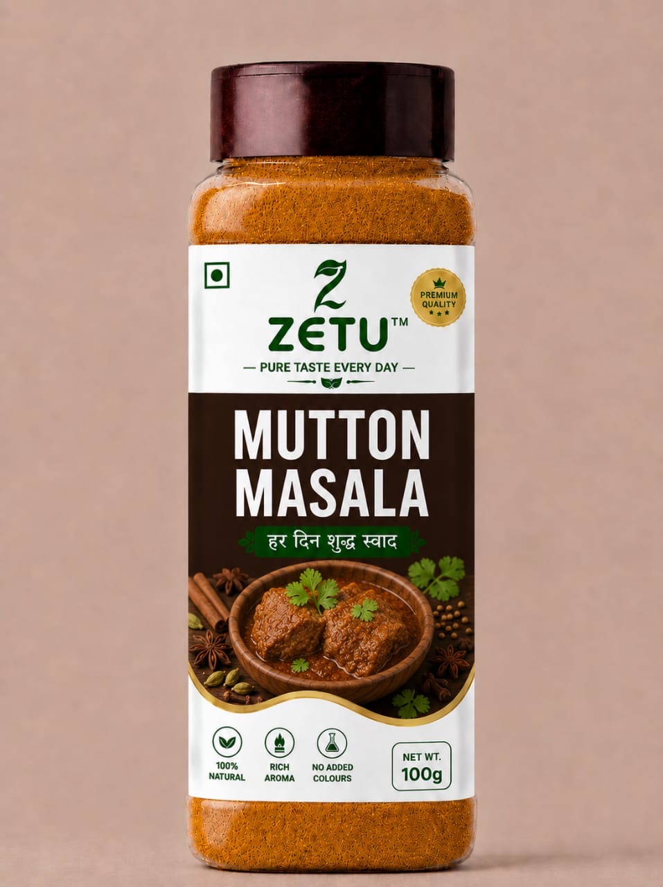 Mutton masala